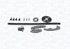 MAGNETI MARELLI К-т ГРМ (цепь+3шт. шестерни + 3шт. направляющие + гидронатяжитель + крепление) Opel vectra B/C 2.2 341500000620