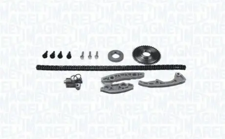 Комплект ланцюгів привода Magneti Marelli 341500000620 Купити в Україні