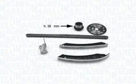 MAGNETI MARELLI NISSAN К-кт ланцюга грм(ланцюг+2 шт. направляючі+ 2 шестерні+ натягувач) Qashqai 1.6dci 11-, Renault Megane III Magneti Marelli 341500000950 Купити в Україні