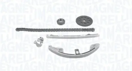 Комплект ланцюгів привода Magneti Marelli 341500001000 Купити в Україні