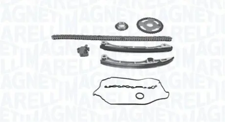 Комплект ланцюгів привода Magneti Marelli 341500001010 Купити в Україні