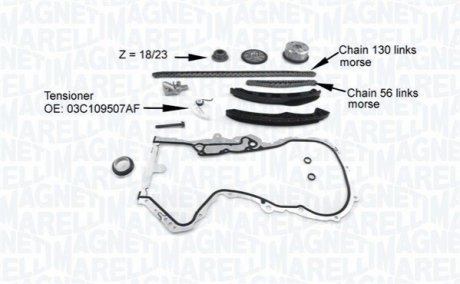 VW К-т ланцюга приводу р/вала (ланцюг 2шт 130/56зв.) Audi,Skoda Fabia,Octavia,Seat,Golf V,Passat,Touran 1.4TSI MAGNETI MARELLI 341500001200