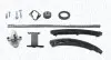 Комплект ГРМ (цепь + элементы) OPEL ADAM, ASTRA K, CORSA E, INSIGNIA B, INSIGNIA B COUNTRY, INSIGNIA B GRAND SPORT, KARL, MOKKA / MOKKA X 1.0-1.5 07.14 Magneti Marelli (341500001330) изображение 1