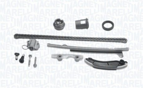 Автозапчастина MAGNETI MARELLI 341500001380