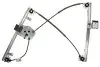 Склопідіймач Magneti Marelli (350103107300) зображення 1