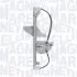 Автозапчасть Magneti Marelli (350103134900) изображение 1