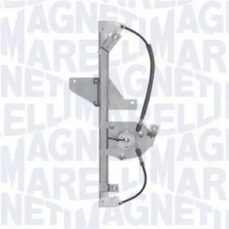Автозапчасть Magneti Marelli 350103134900
