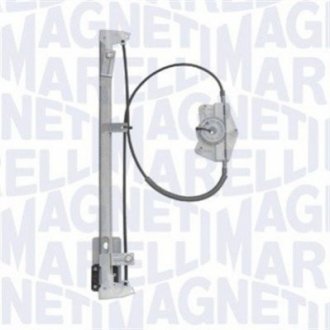 Автозапчасть MAGNETI MARELLI 350103138700 (фото 1)