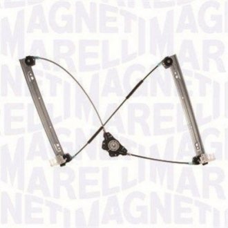 Автозапчасть MAGNETI MARELLI 350103170008