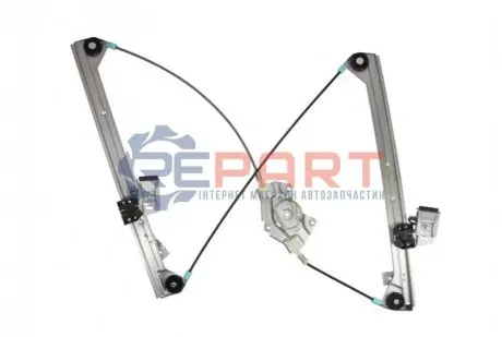 Стеклоподъемник Magneti Marelli 350103170024 Купить в Украине