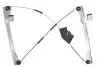 Склопідіймач Magneti Marelli (350103170026) зображення 2
