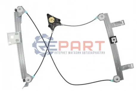 Склопідіймач Magneti Marelli 350103170042 Купити в Україні