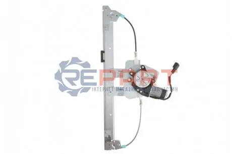 Стеклоподъемник Magneti Marelli 350103170171 Купить в Украине