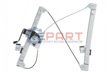 Склопідіймач Magneti Marelli 350103170194 Купити в Україні