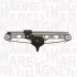 Стеклоподъемник Magneti Marelli (350103170216) изображение 1