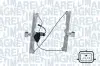 Автозапчасть Magneti Marelli (350103170378) изображение 1