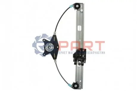 Автозапчасть Magneti Marelli 350103170415