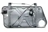 Стеклоподъемник Magneti Marelli (350103170419) изображение 2