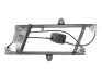 Склопідіймач Magneti Marelli (350103998000) зображення 1