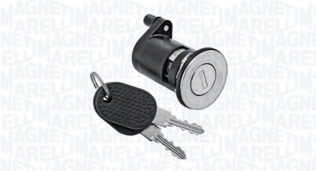 Автозапчасть MAGNETI MARELLI 350105008000 (фото 1)