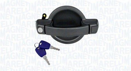 Автозапчасть MAGNETI MARELLI 350105023900 (фото 1)