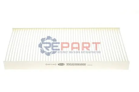 Фільтр салону Opel Combo 01-12/Fiat Croma II 05 Magneti Marelli 350203061800 Купити в Україні