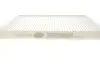 Фото Фільтр салону Fiat Panda 1.1-1.4 JTD 95-/Ford Ka 1.2/1.3 TDCi 08-16 Magneti Marelli (350203061910) зображення 2