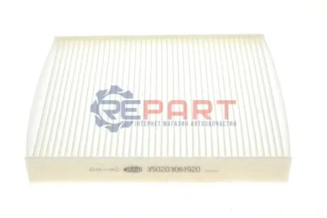 Фильтр воздуха (салона) Magneti Marelli 350203061920
