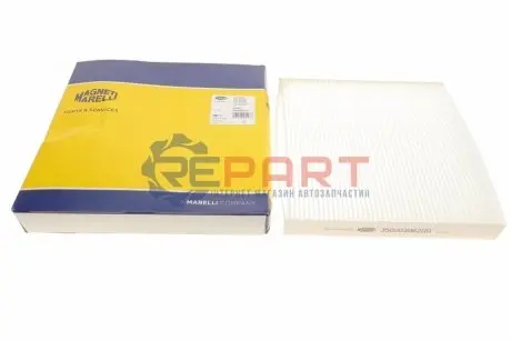 Фільтр салону Honda Accord/Civic/CR-V III-IV 90 Magneti Marelli 350203062110 Купити в Україні
