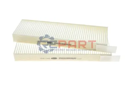 Фільтр салону Peugeot Partner/Citroen Berlingo/C4 08-/Jumpy/C5 16-/Fiat Doblo/Scudo 22- (к-кт 2 шт.) Magneti Marelli 350203062620