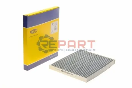 Фильтра салона Magneti Marelli 350203064001 Купить в Украине