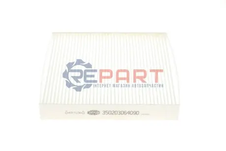 Фильтр воздуха (салона) Magneti Marelli 350203064090