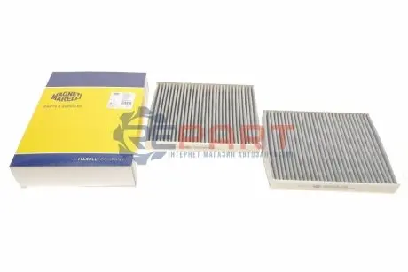 Фильтр салона BMW 5 (F10)/7 (F01) 2.0-6.0 08-(угольный) (к-кт 2 шт).) Magneti Marelli 350203064720 Купить в Украине