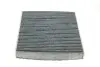 Фото MAGNETI MARELLI VW фильтр воздушный салон (уголь) Golf VII,Skoda Octavia III,Audi A3,Seat 12- Magneti Marelli (350203066320) изображение 2