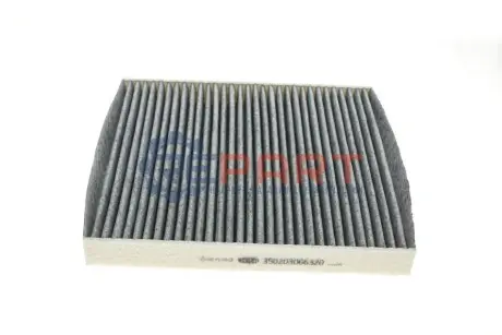 MAGNETI MARELLI VW фильтр воздушный салон (уголь) Golf VII,Skoda Octavia III,Audi A3,Seat 12- Magneti Marelli 350203066320 Купить в Украине