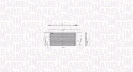 Автозапчасть MAGNETI MARELLI 350203104800 (фото 1)