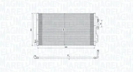 Автозапчасть Magneti Marelli 350203751000