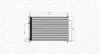 Радиатор кондиционера Toyota Corolla/Avensis 06-18 Magneti Marelli (350203767000) изображение 2