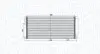 Конденсатор кондиционера (с осушителем) CHEVROLET TRAX OPEL MOKKA / MOKKA X 1.4/1.4LPG 06.12- Magneti Marelli (350203806000) изображение 2