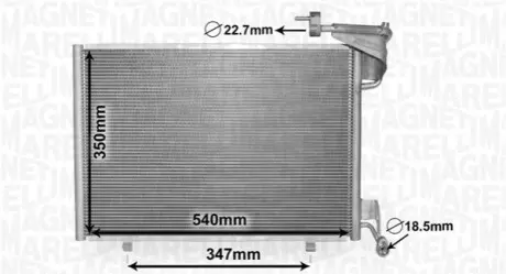 Автозапчасть Magneti Marelli 350203870000 Купить в Украине
