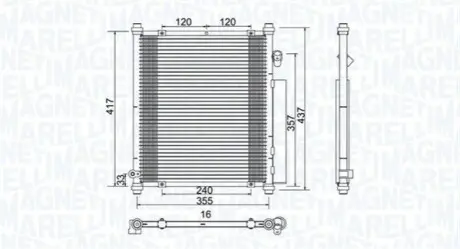 Автозапчасть Magneti Marelli 350203907000