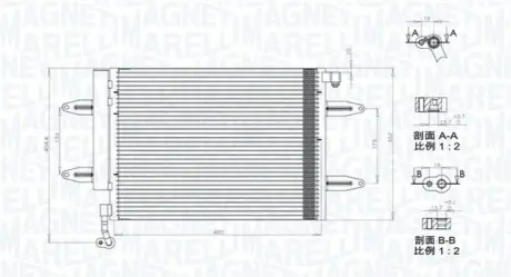 Автозапчасть Magneti Marelli 350203911000