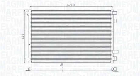 Автозапчасть Magneti Marelli 350203932000