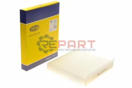 Фильтр воздуха салона NISSAN MURANO I/II -14, X-RRAIL 01-07 Magneti Marelli 350208065760 Купить в Украине