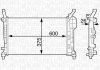 Радіатор, охолодження двигуна - MAGNETI MARELLI 350213126200 (1695000303, A1695000303)