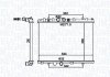 Радіатор системи охолодження MAGNETI MARELLI 350213156100 (фото 1)