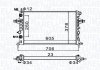 Радіатор системи охолодження MAGNETI MARELLI 350213158200 (фото 1)