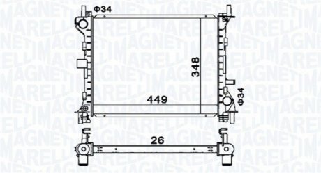 Автозапчастина MAGNETI MARELLI 350213160300 (фото 1)