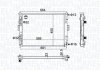 Радіатор системи охолодження MAGNETI MARELLI 350213160600 (фото 1)