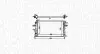 Радіатор двигуна OPEL ASTRA H, ASTRA H CLASSIC, ASTRA H GTC, ZAFIRA B 1.2-1.8 01.04- Magneti Marelli (350213161700) зображення 2